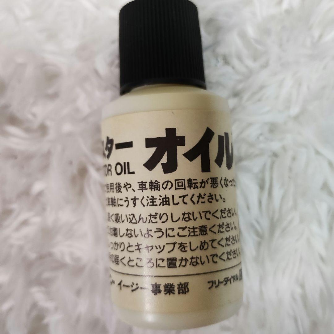 EZ SWANY ビジネスキャリー バッグ付き 4輪　機内持ち込み スーツケース