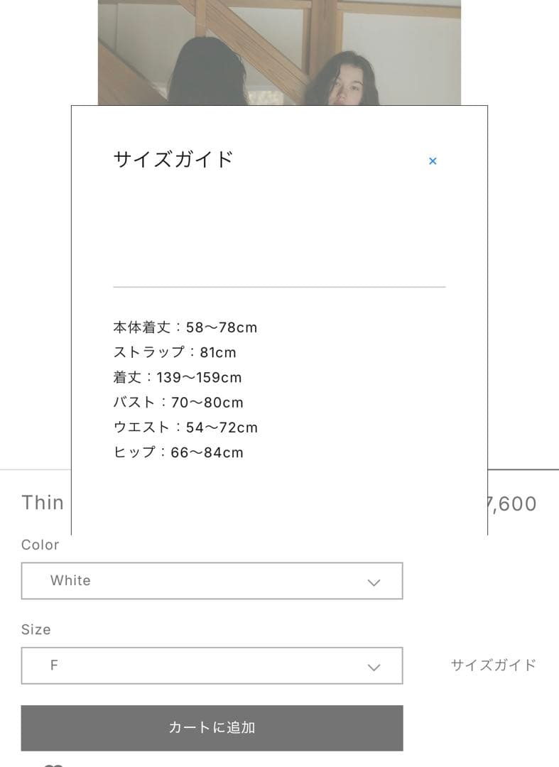 mizuasobi ワンピース水着