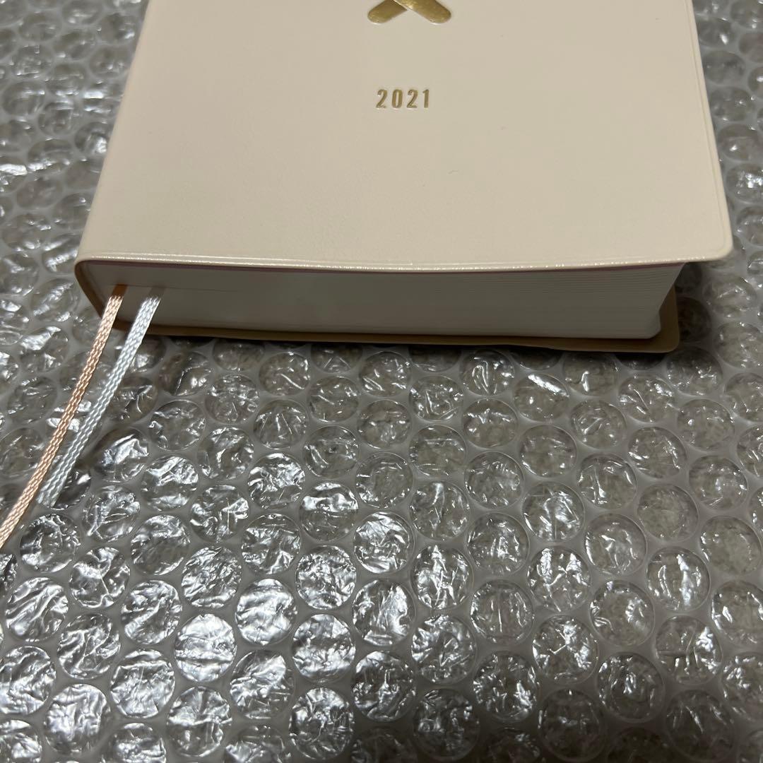 【レア】慶應義塾大学病院 医薬品集 2021年版 第40版 非売品 希少 レア
