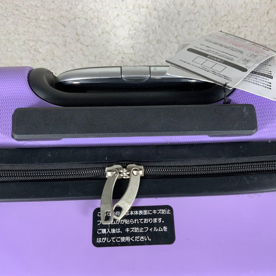 【美品　非売品】クロミちゃん　キャリーケース　30Ｌ