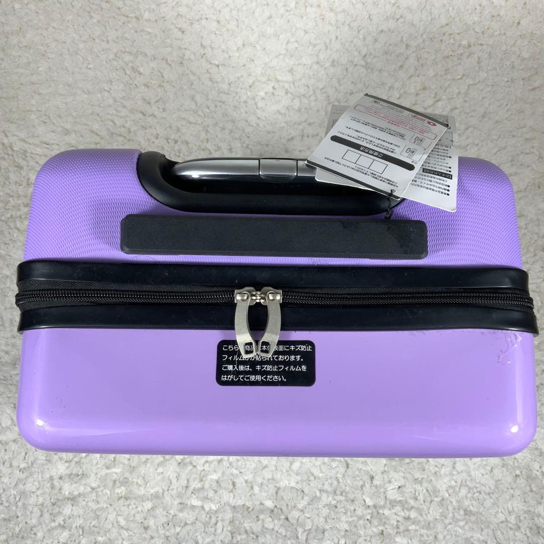 【美品　非売品】クロミちゃん　キャリーケース　30Ｌ