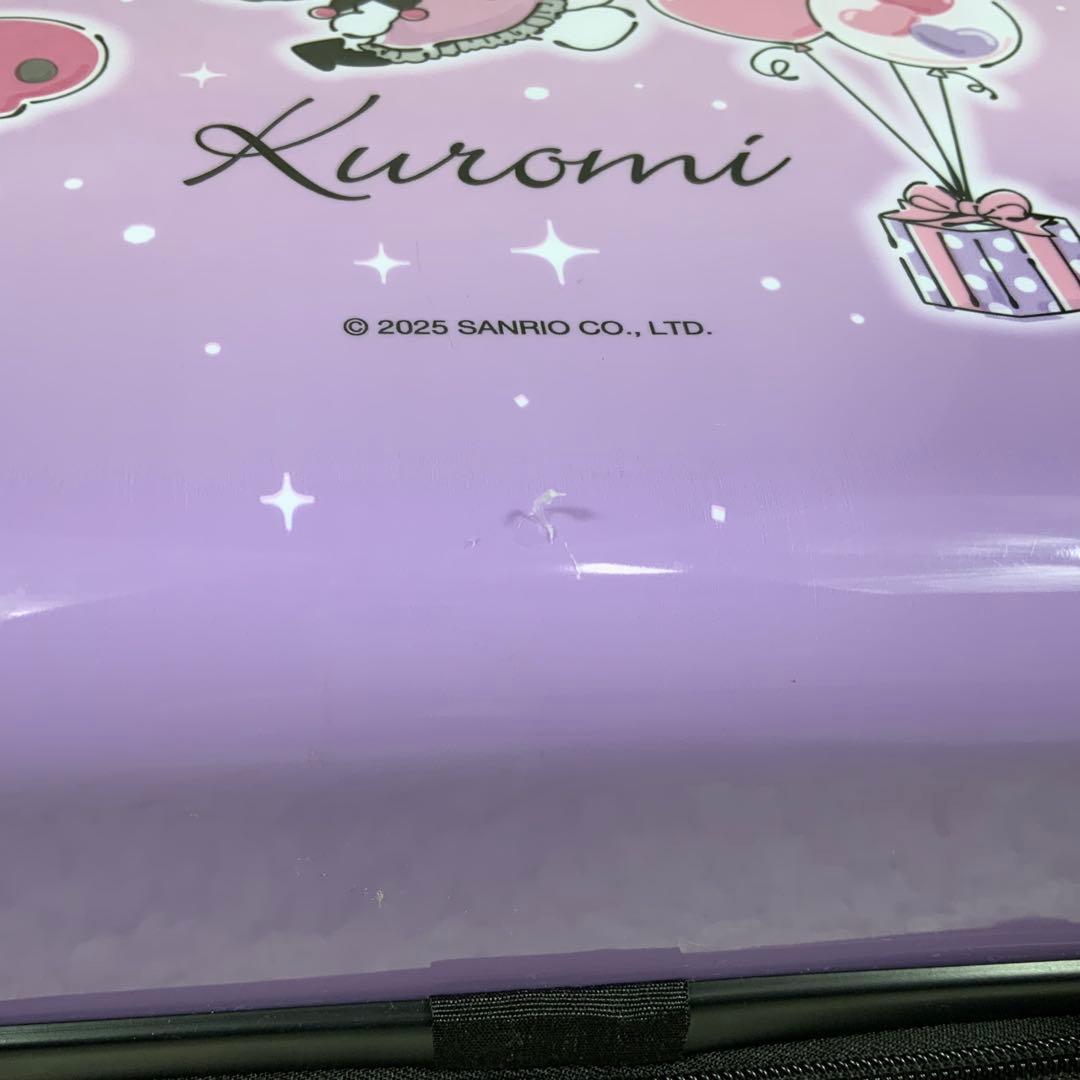 【美品　非売品】クロミちゃん　キャリーケース　30Ｌ
