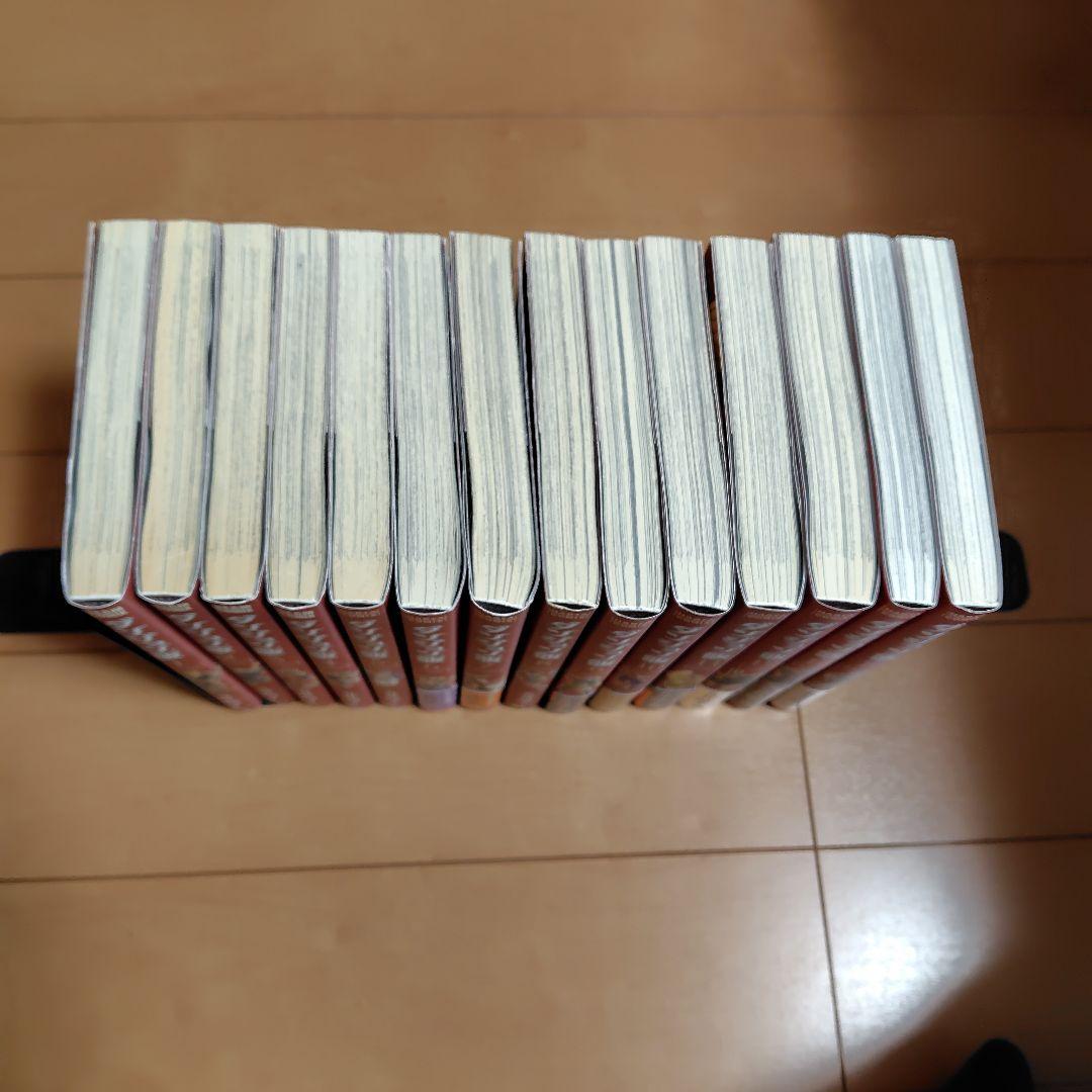 ダンジョン飯 　全巻セット