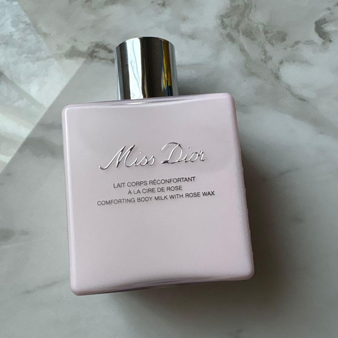 Miss Dior ボディミルク 175ml