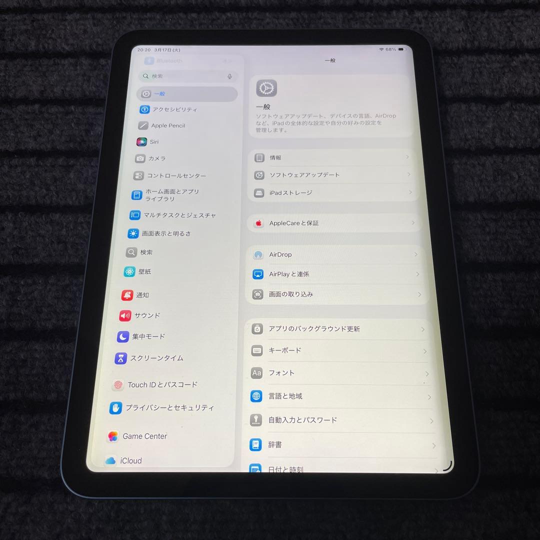 94 iPad 10世代 64GB Wi-Fi ブルー