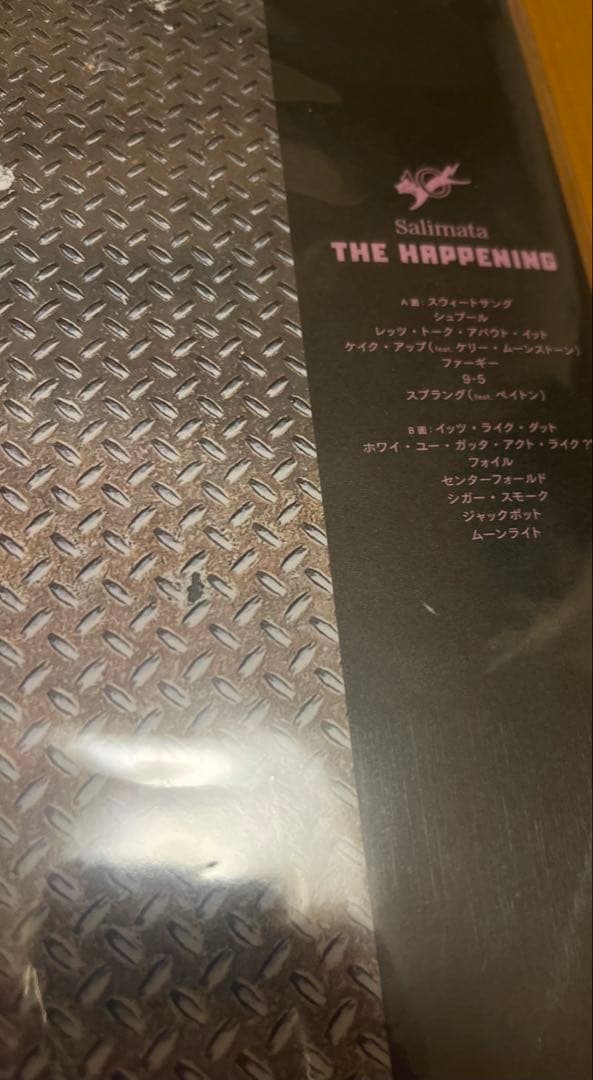 SALIMATA THE HAPPENING レコード
