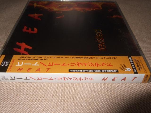 HEAT,新品未開封,トム・サヴィアーノ,AOR,FUSION
