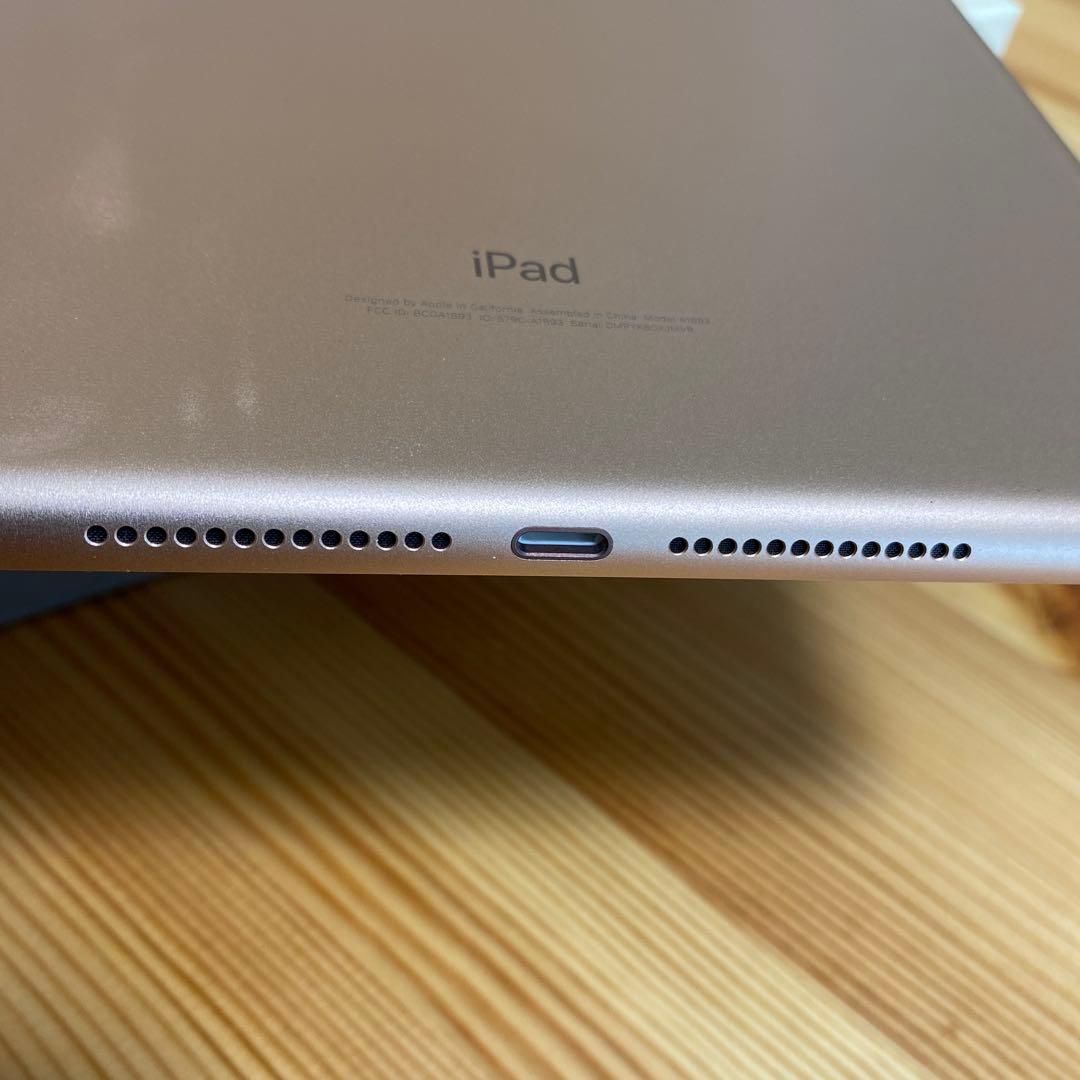 【yoo】iPad 第6世代 9.7インチ Wi-Fi 32GB ゴールド