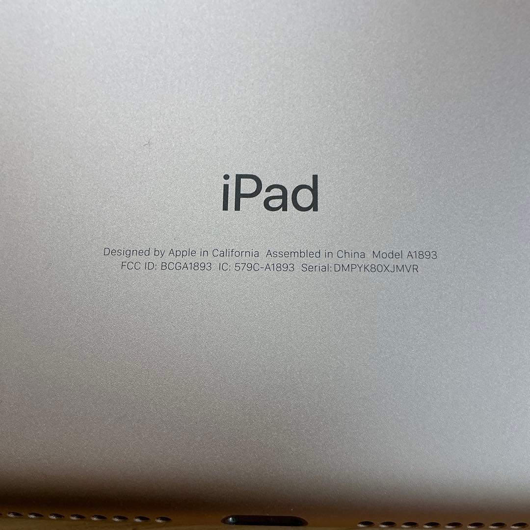 【yoo】iPad 第6世代 9.7インチ Wi-Fi 32GB ゴールド