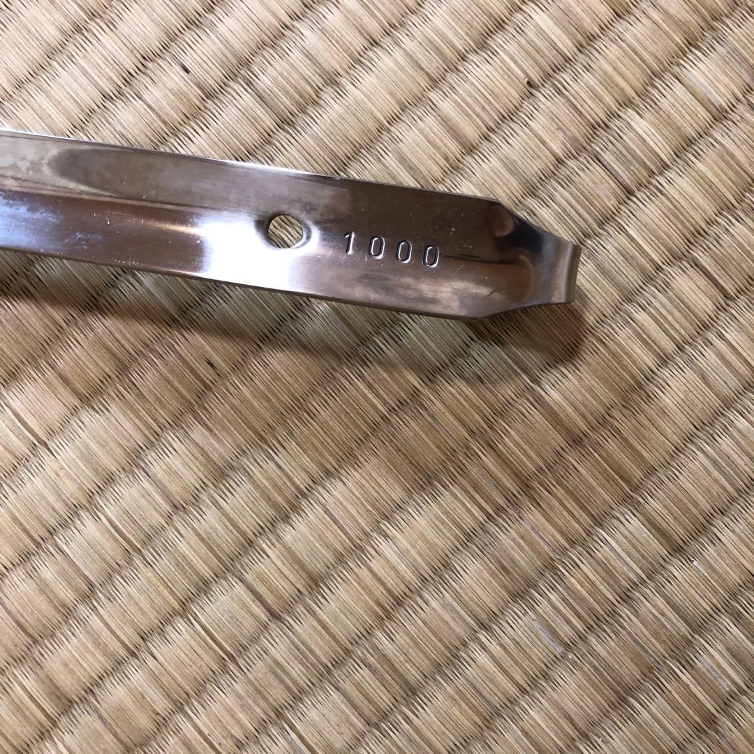 三宝産業 YUKIWAUK 18-8 スープ漉し 24cm２個とお玉3点セット