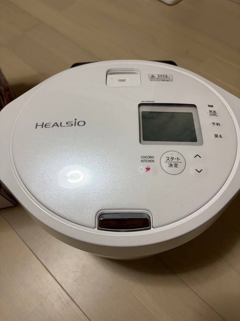 5296様用　SHARP KN-HW24G-W HEALSIO 電気圧力鍋
