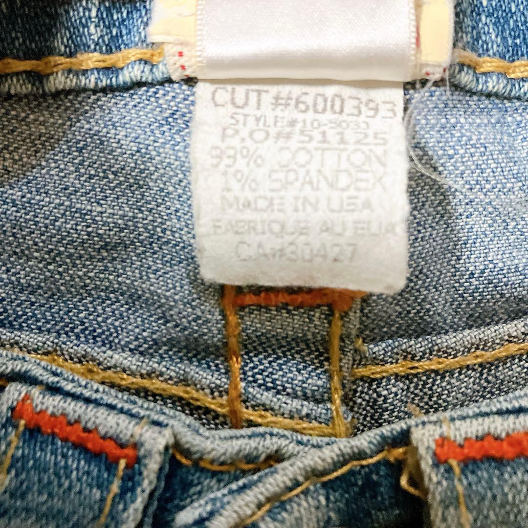 TRUE RELIGION JOEY デニム　フレアデニム　USA産　y2k