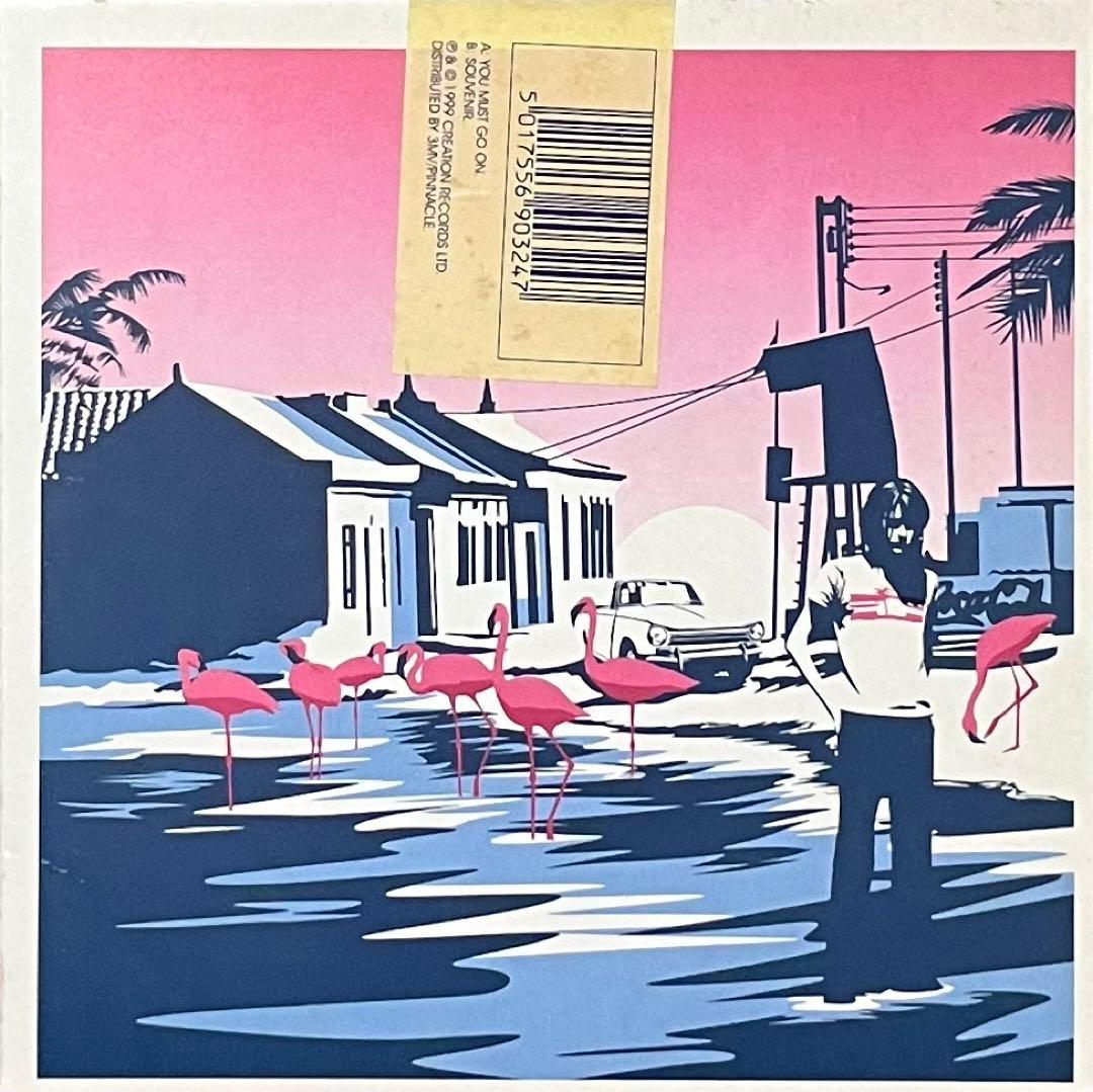 Bernard Butler You Must Go On Suede 7”限定