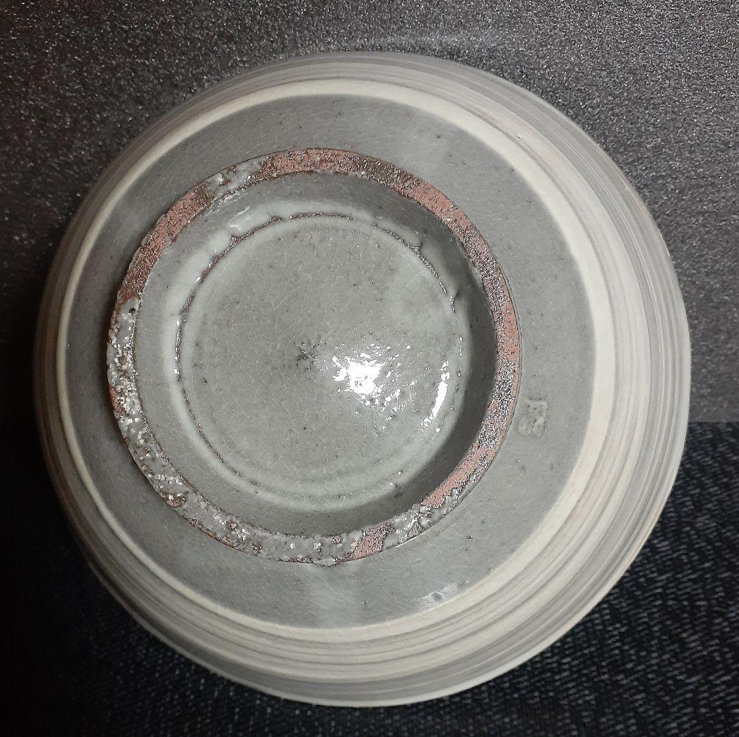 萬古焼　菰山窯　【宮田豊】造　花三島　彫り三島　刷毛目　菓子鉢　菓子器　茶道具