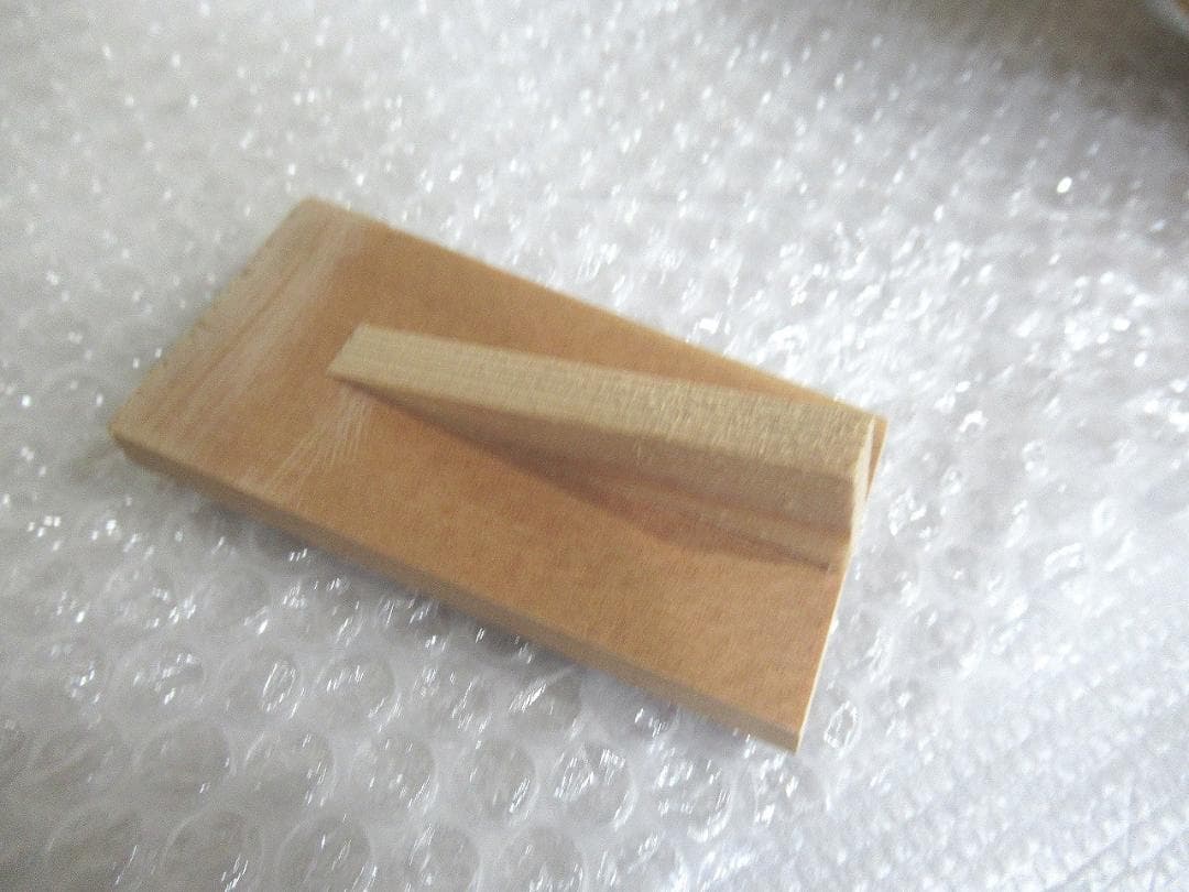 木目込み人形　十二支　１２干支　置物　師範先生のハンドメイド　手作り