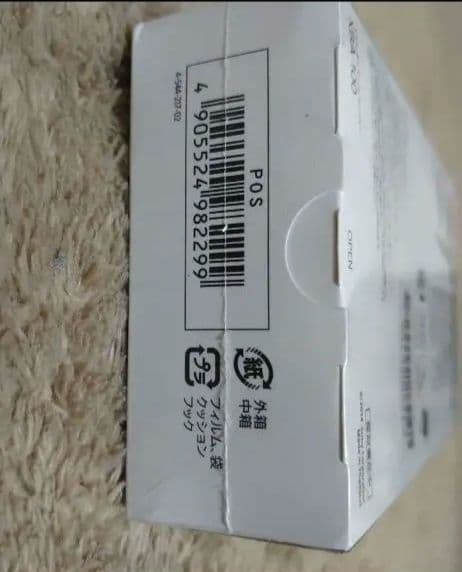 【未開封】SONY　ソニーイヤホン　XBA−100