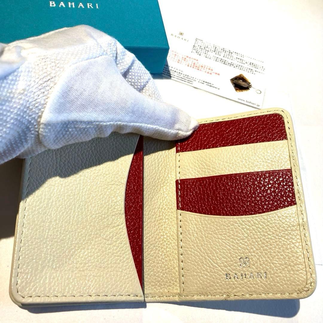 【未使用 箱付き】bahari ガルーシャ 名刺入れエイ革 カードケース 国旗