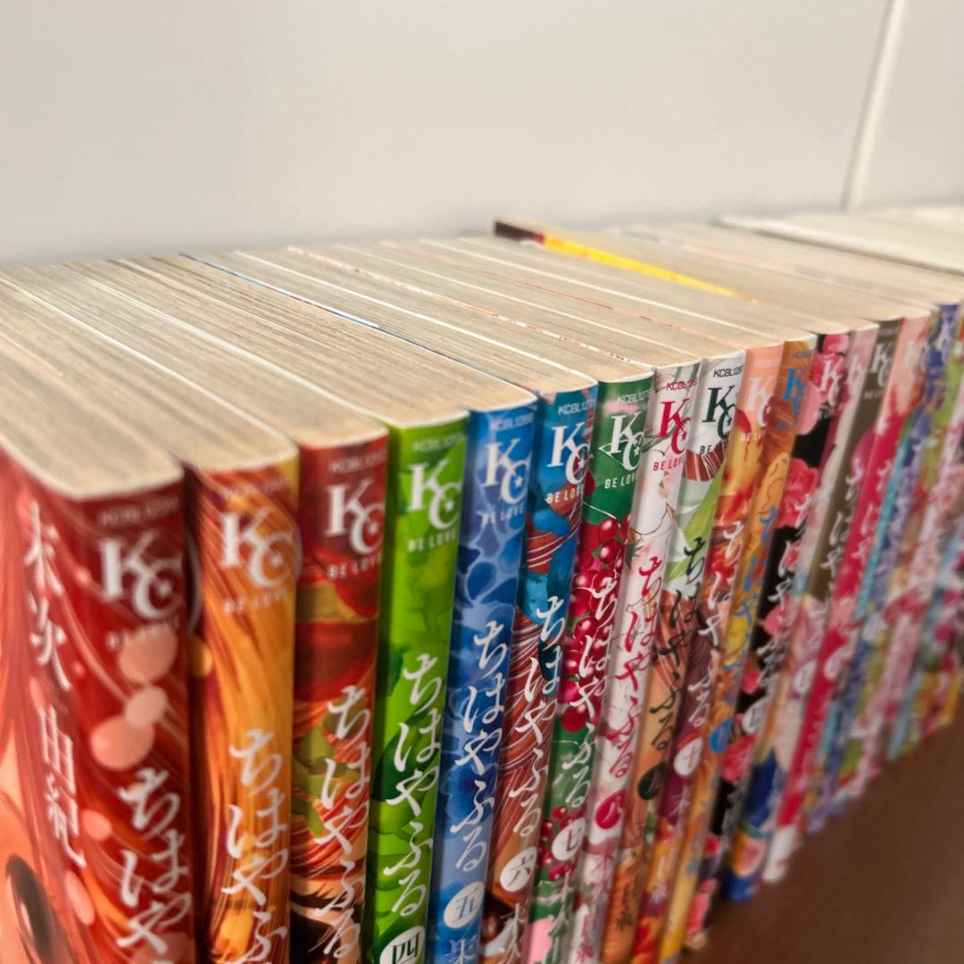 【一部中古品あり】ちはやふる 1~45巻セット