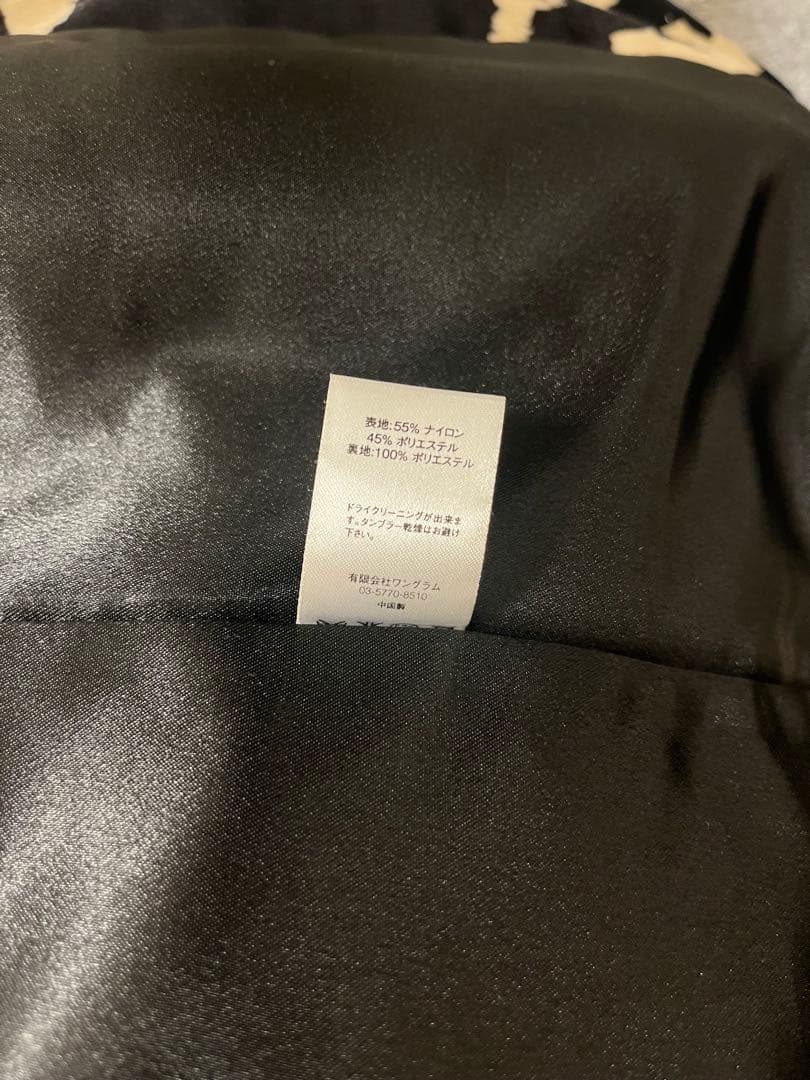 ジャケット・アウター Supreme Velveteen Work Jacket Cow