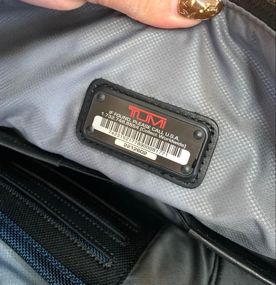 【送料無料】TUMI AlphaII 2Way ボストンバッグ ￥101,200