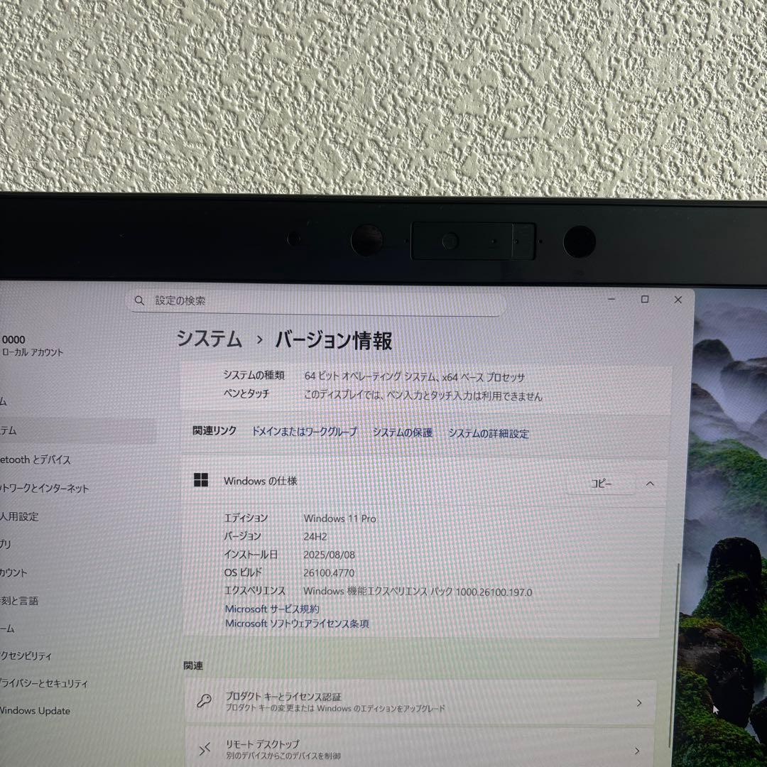HP ZBOOK 15 G6 i7-9750H メモリ16GB HDD SSD