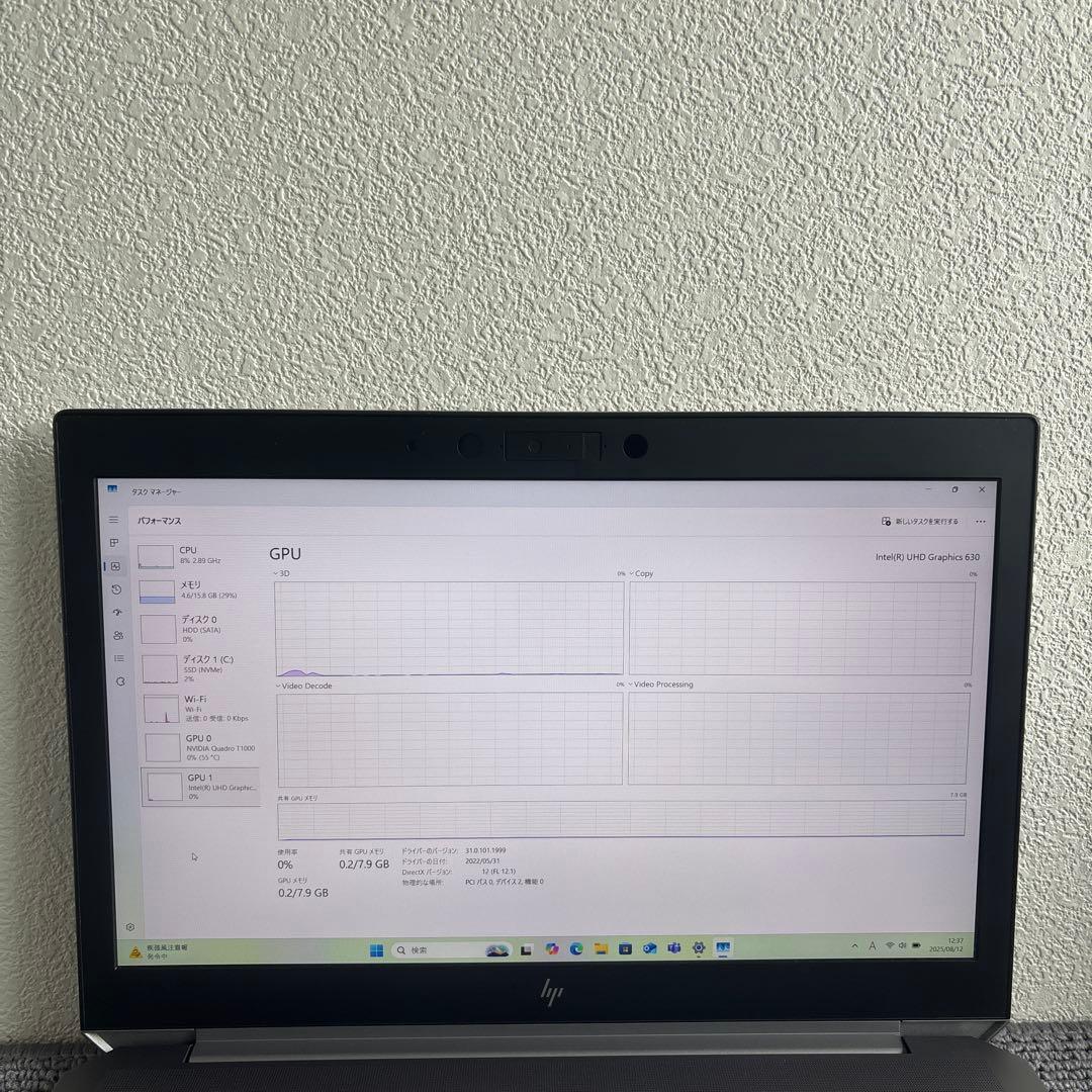 HP ZBOOK 15 G6 i7-9750H メモリ16GB HDD SSD