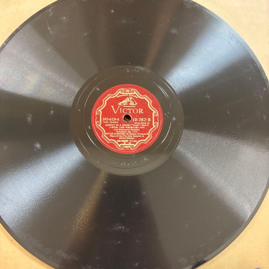 シューベルト　五重奏曲　鯨　シュナーベル