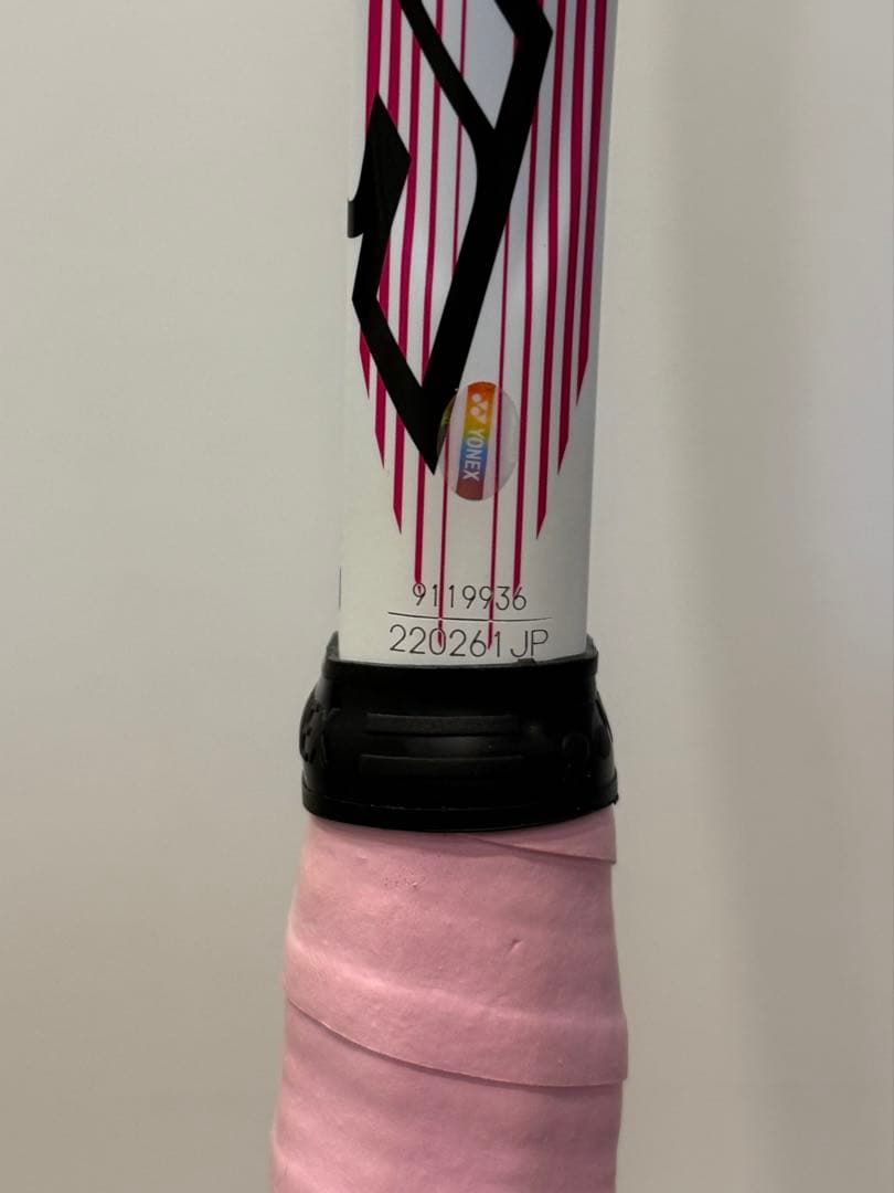 【美品！】ヨネックス テニスラケット YONEX VCORE Si SPEED