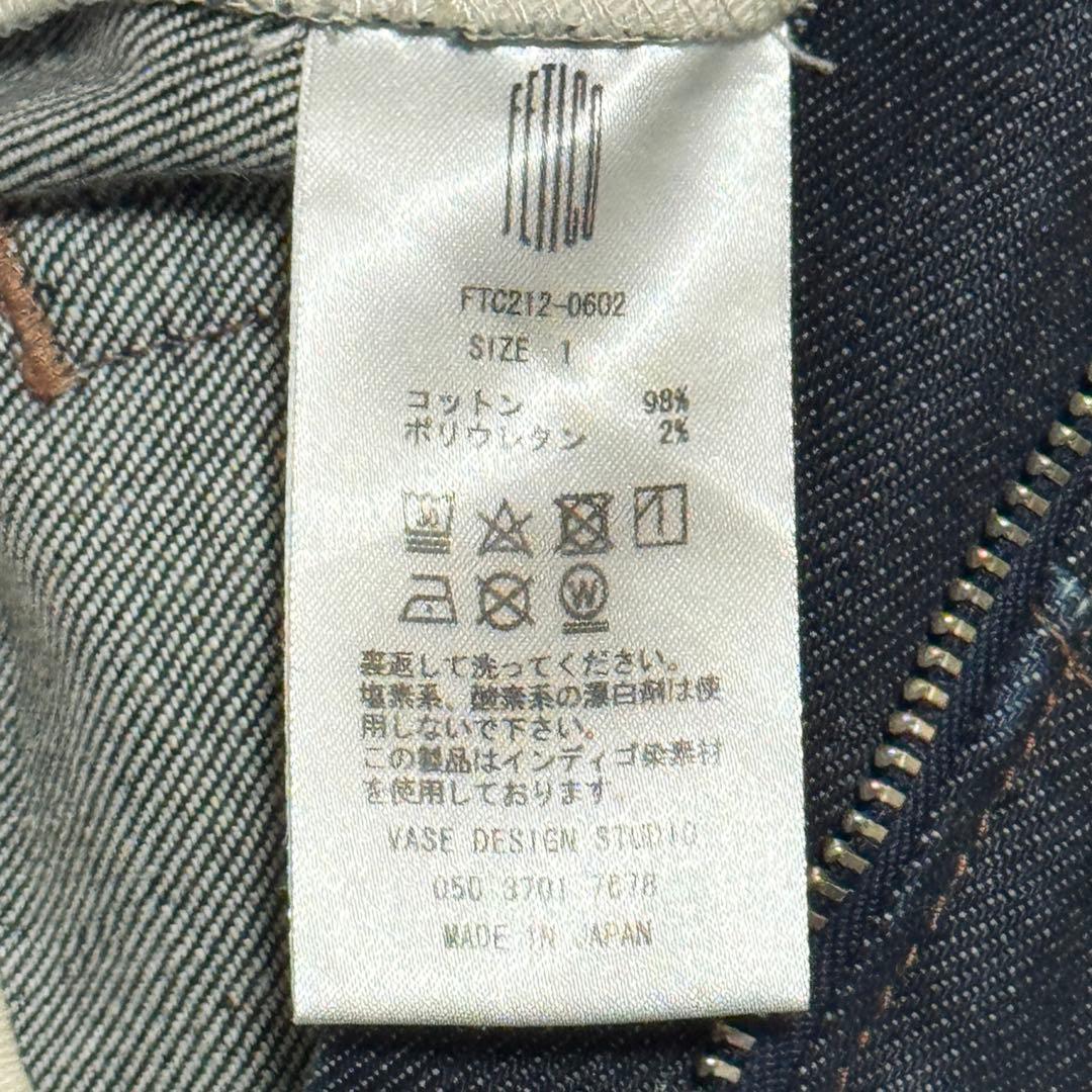 FETICO フェティコ　ハイライズストレートデニム濃紺Y2K日本製　サイズ1