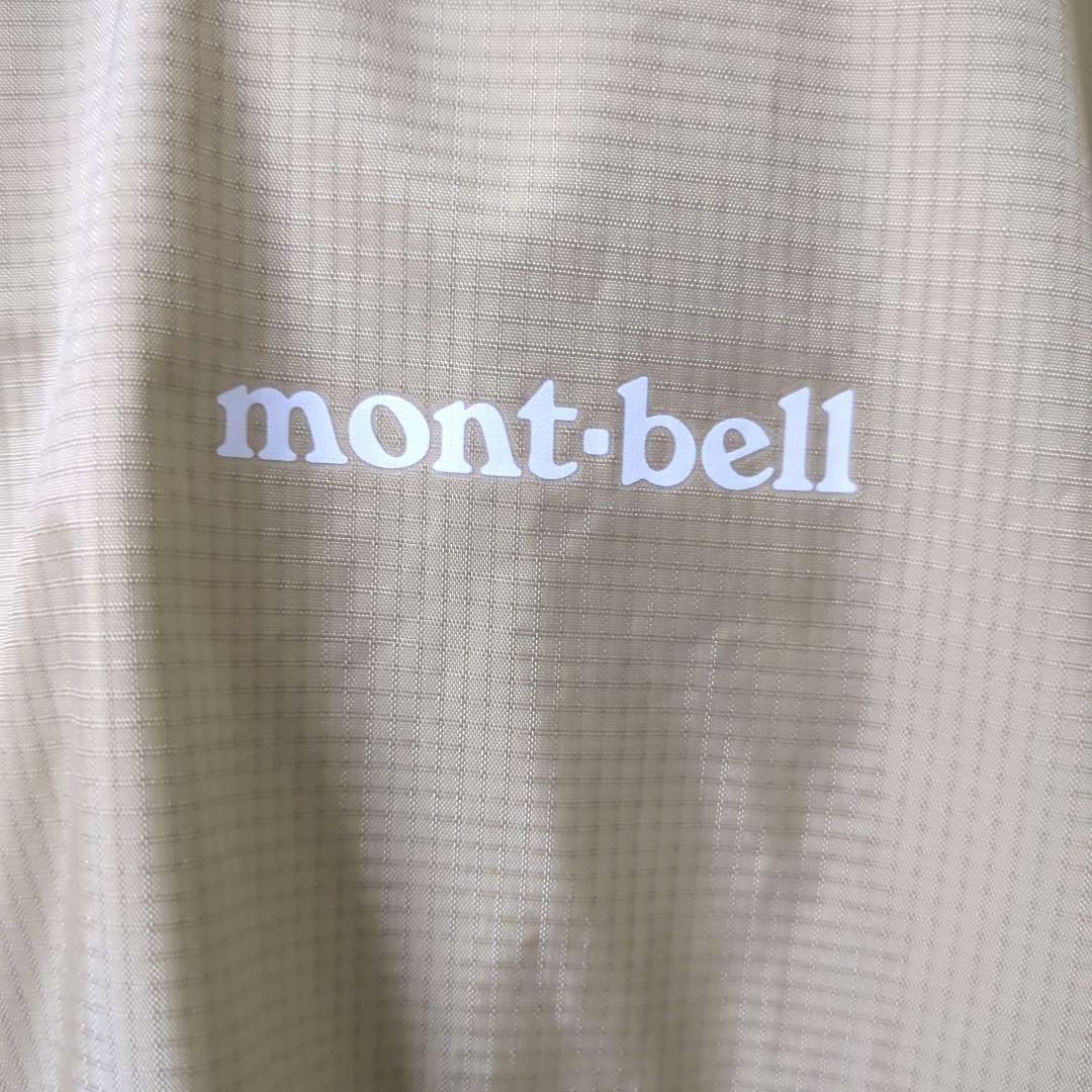 【美品】mont-bell パックラップレインコート メンズ XL