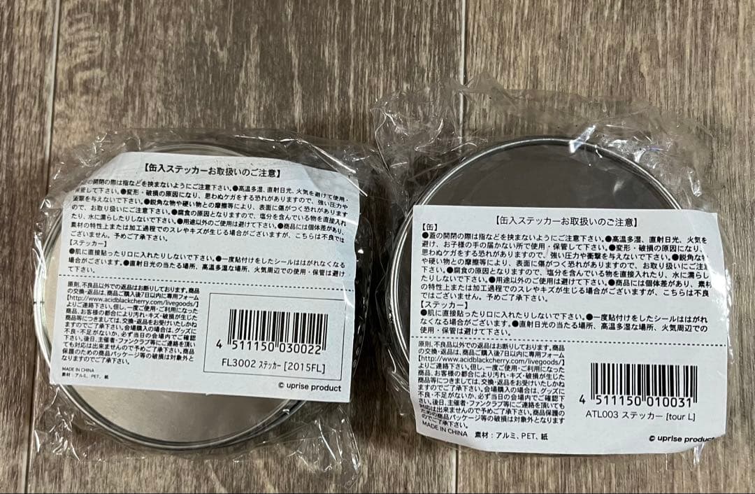 〔新品未開封〕Acid Black Cherryステッカーセット