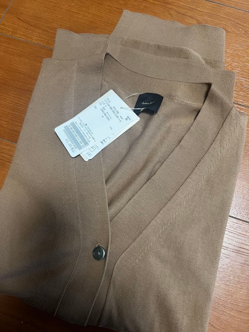 Spick &Span Vネックカーディガン