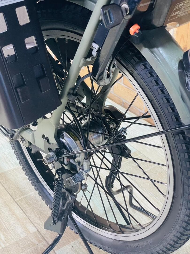 王様 ギュットアニーズ子供乗せ電動アシスト自転車 H3650
