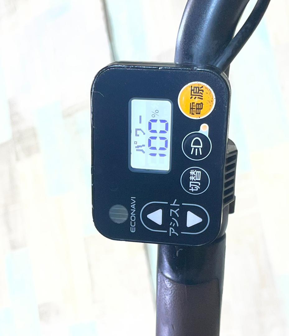 王様 ギュットアニーズ子供乗せ電動アシスト自転車 H3650