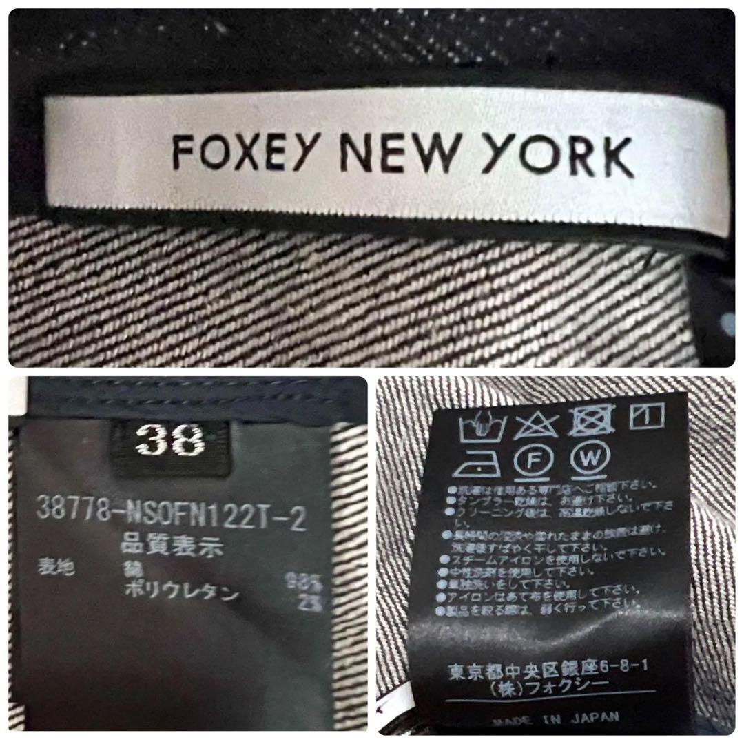 美品　フォクシーニューヨーク　デニムワンピース　ダブルジップ　38 ダブルジップ