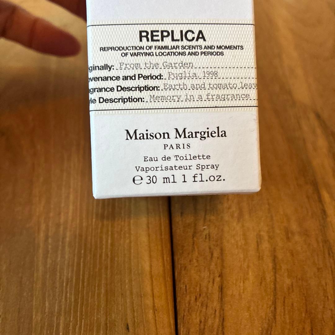 Maison Margiela レプリカ フロム ザ ガーデン30ml