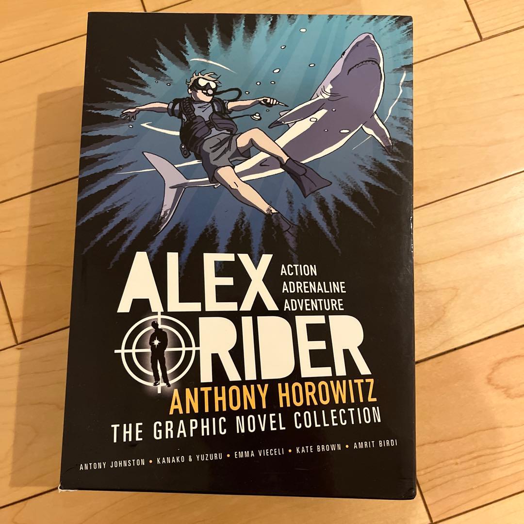 S*n様 アレックスライダー　ALEX RIDER: THE GRAPHIC N