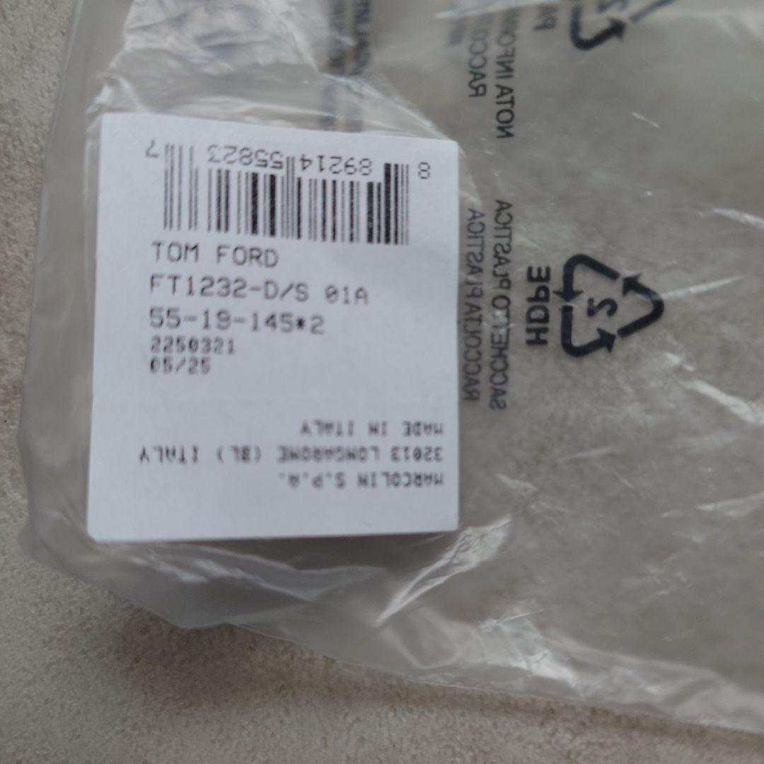 TOM FORD TF 1232 - D 01A ブラックサングラス