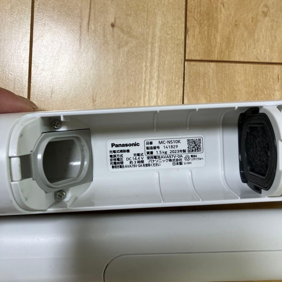 パナソニック mc-ns10k 2023年製　panasonic
