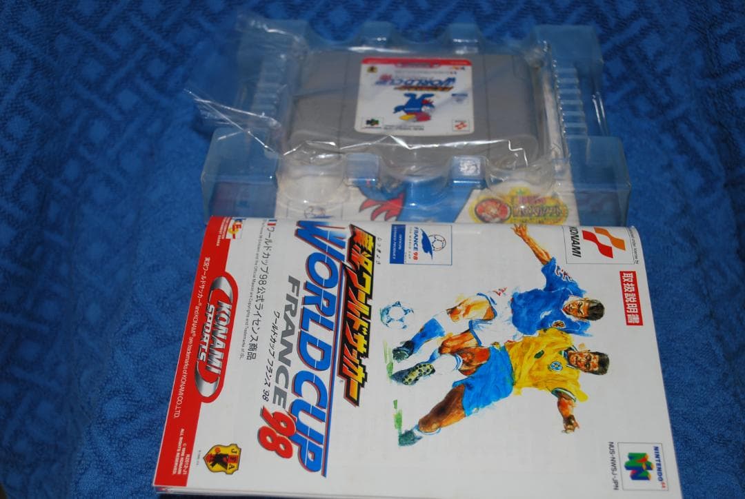 「任天堂64ソフト「ワールドカップフランス'98」動作品1個の出品です。