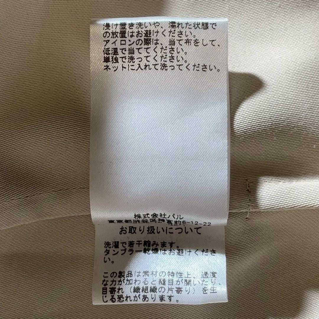✨現行モデル/極美品✨Whim Gazette ウィム ガゼットミリタリーシャツ