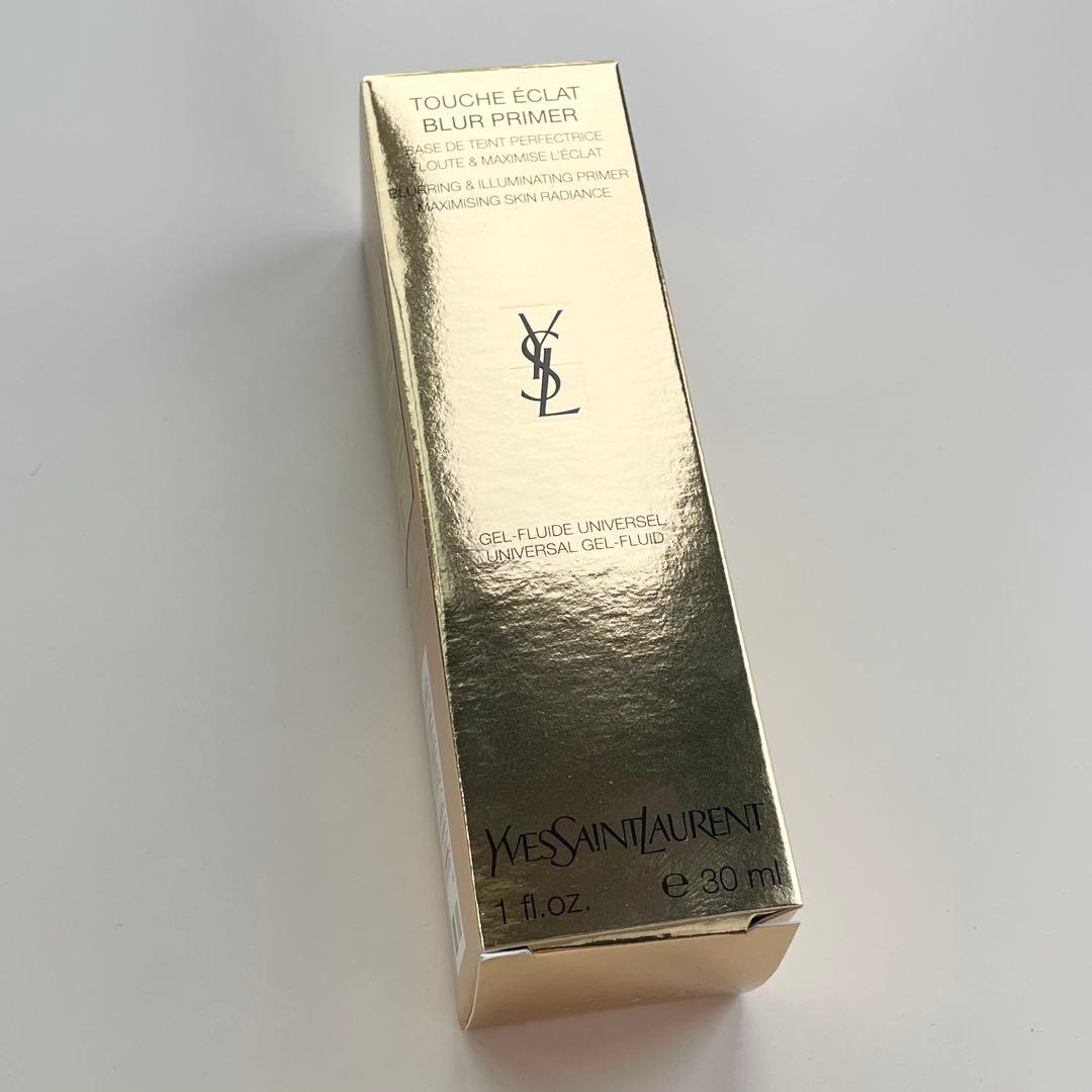 【新品未使用】ラディアントタッチ ブラープライマー YSL