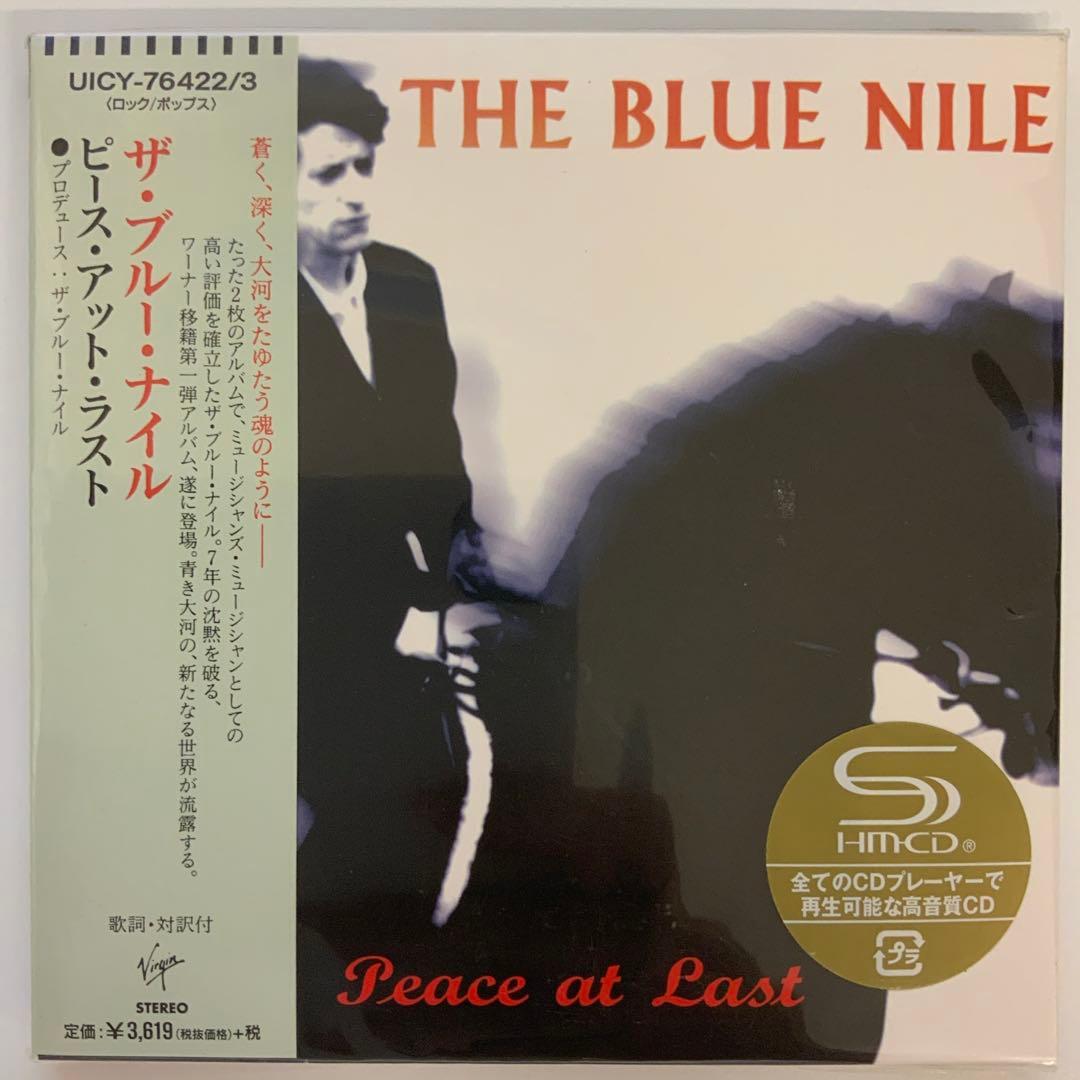 ピース・アット・ラスト(デラックス・エディション) 2CD