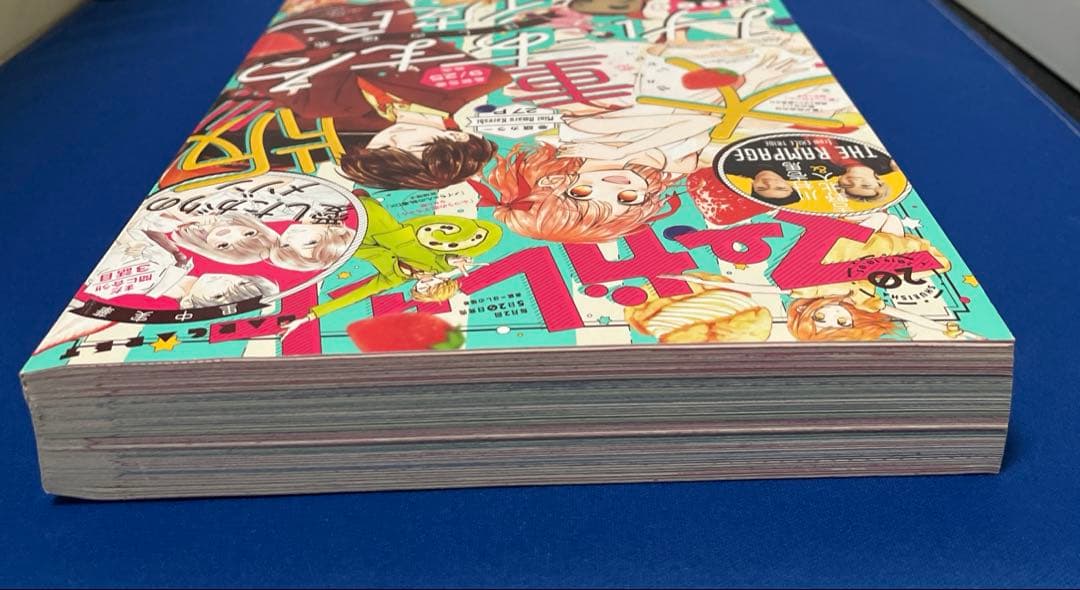 マーガレット2018年20号