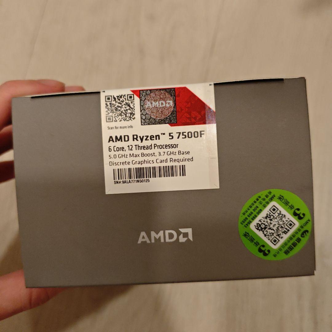 [新品]AMD Ryzen 5 7500F CPU AM5 6コア12スレッド