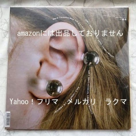 TOMOO　TWO MOON　アナログレコード 未使用新品　LP