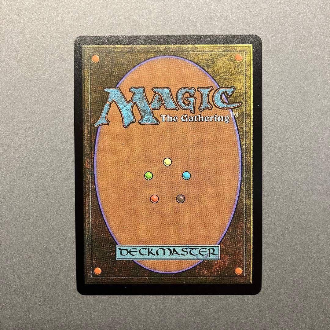 MTG マテリアハンター、ユフィ 英語 チョコボトラック Foil