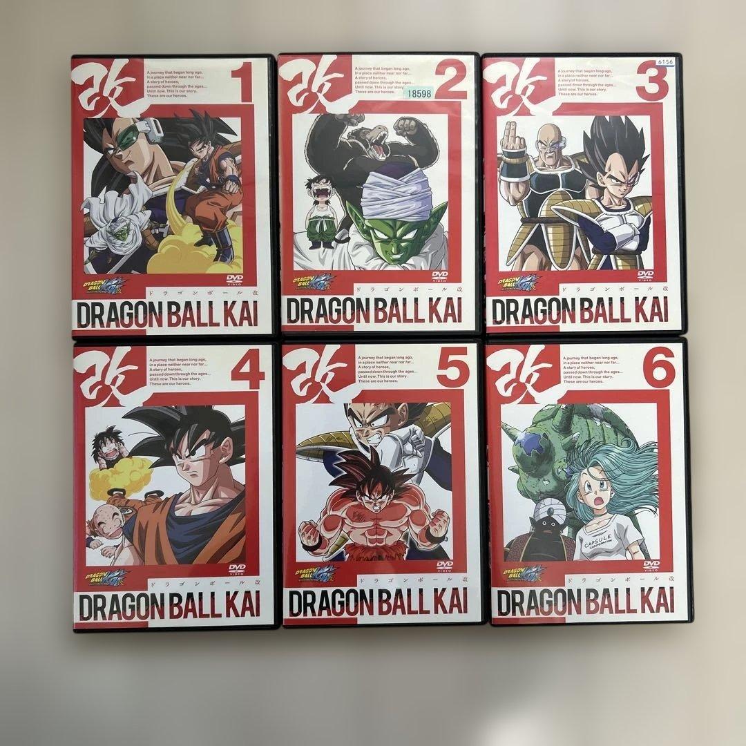 ドラゴンボール改　まとめ売り（巻抜けあり）