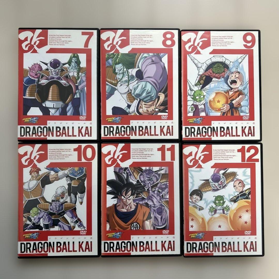 ドラゴンボール改　まとめ売り（巻抜けあり）
