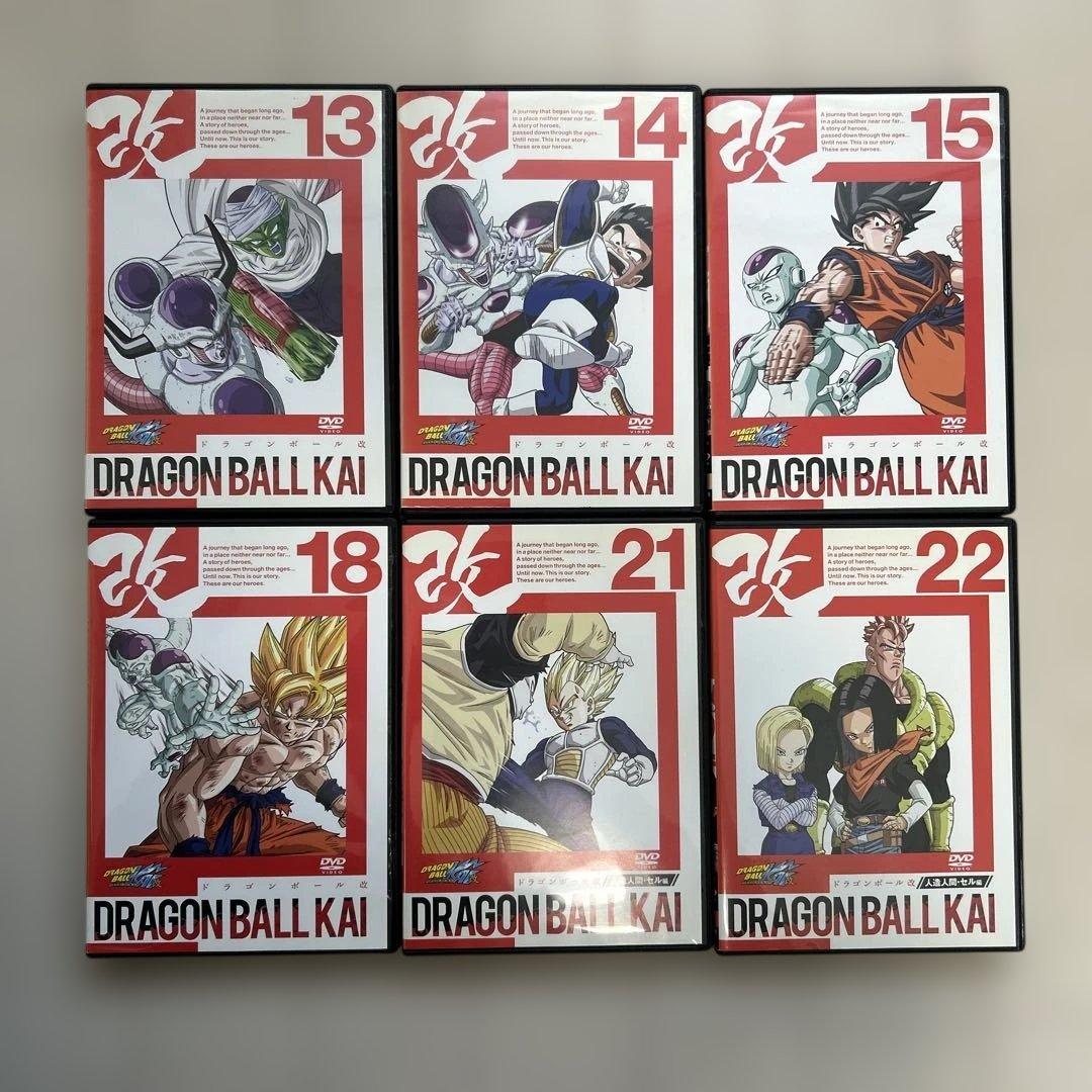 ドラゴンボール改　まとめ売り（巻抜けあり）